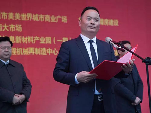 郴州錦馬置業有限公司,天一房產銷售,五嶺新天地樓盤銷售,錦馬時代中心房產銷售,酒店經營管理哪里好 郴州錦馬置業有限公司,天一房產銷售,五嶺新天地樓盤銷售,錦馬時代中心房產銷售,酒店經營管理哪里好