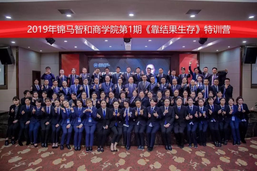 郴州錦馬置業有限公司,天一房產銷售,五嶺新天地樓盤銷售,錦馬時代中心房產銷售,酒店經營管理哪里好 郴州錦馬置業有限公司,天一房產銷售,五嶺新天地樓盤銷售,錦馬時代中心房產銷售,酒店經營管理哪里好