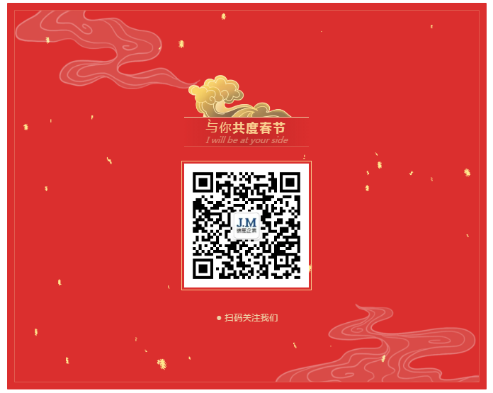 郴州錦馬置業有限公司,天一房產銷售,五嶺新天地樓盤銷售,錦馬時代中心房產銷售,酒店經營管理哪里好 郴州錦馬置業有限公司,天一房產銷售,五嶺新天地樓盤銷售,錦馬時代中心房產銷售,酒店經營管理哪里好
