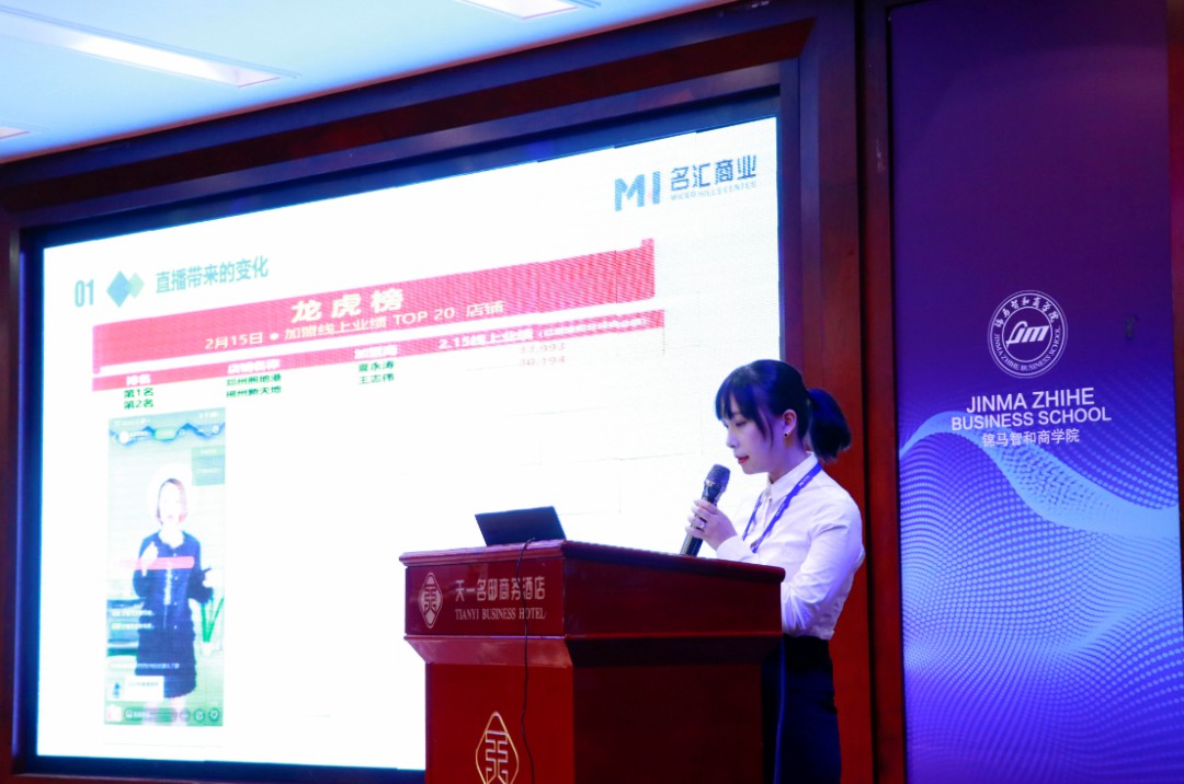 郴州錦馬置業(yè)有限公司,天一房產(chǎn)銷售,五嶺新天地樓盤銷售,錦馬時(shí)代中心房產(chǎn)銷售,酒店經(jīng)營管理哪里好 郴州錦馬置業(yè)有限公司,天一房產(chǎn)銷售,五嶺新天地樓盤銷售,錦馬時(shí)代中心房產(chǎn)銷售,酒店經(jīng)營管理哪里好