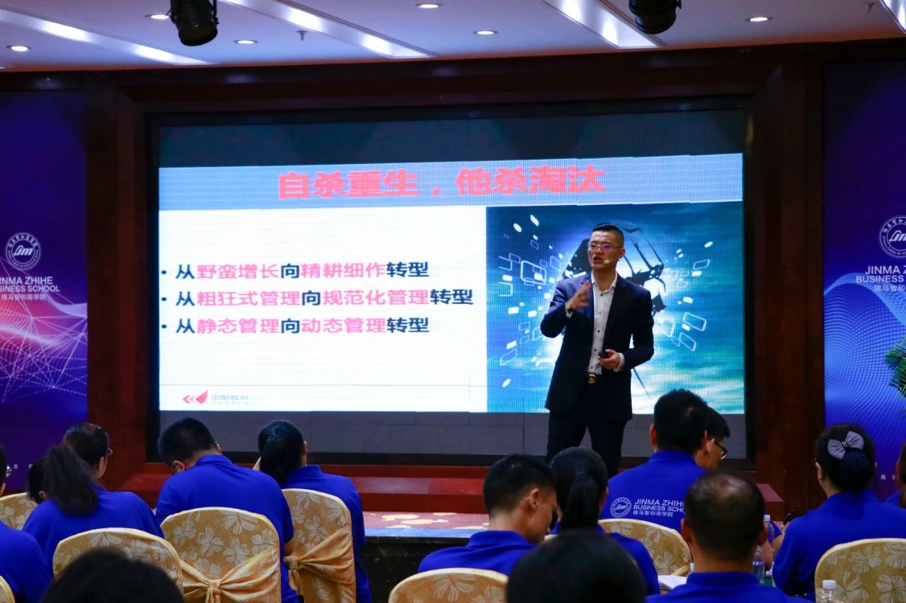 郴州錦馬置業(yè)有限公司,天一房產(chǎn)銷售,五嶺新天地樓盤銷售,錦馬時代中心房產(chǎn)銷售,酒店經(jīng)營管理哪里好