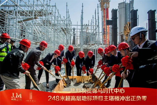 郴州錦馬置業(yè)有限公司,天一房產(chǎn)銷售,五嶺新天地樓盤銷售,錦馬時代中心房產(chǎn)銷售,酒店經(jīng)營管理哪里好