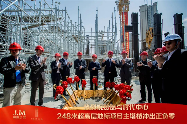 郴州錦馬置業(yè)有限公司,天一房產(chǎn)銷售,五嶺新天地樓盤銷售,錦馬時代中心房產(chǎn)銷售,酒店經(jīng)營管理哪里好